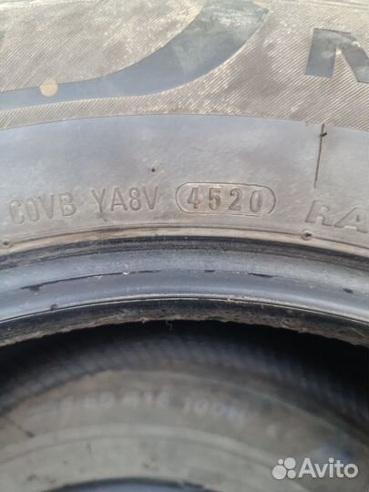 Marshal MH12 235/60 R16