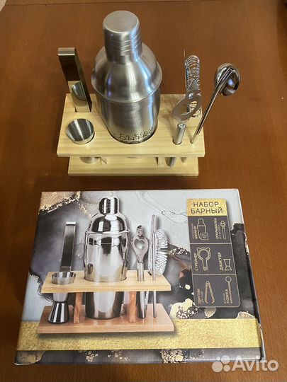 Набор для бармена/барный новый