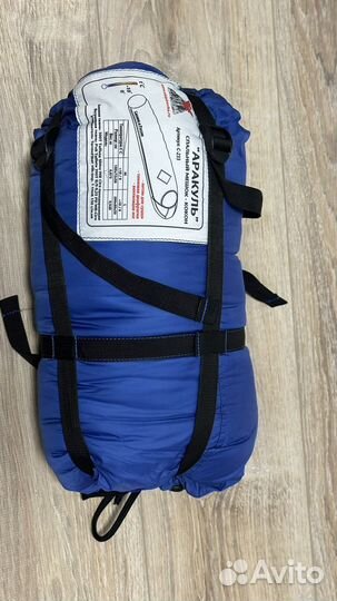 Спальный мешок