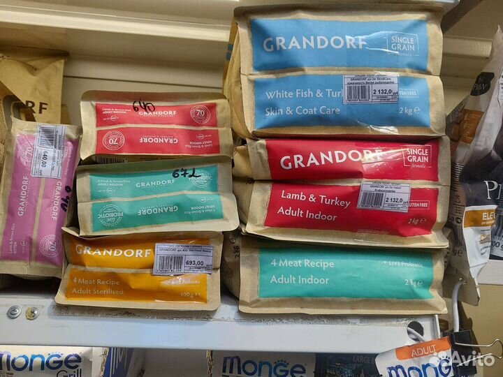 Корм grandorf для кошек и собак
