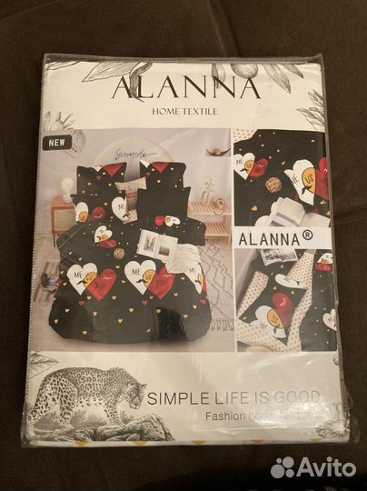 Постельное белье 2-сп