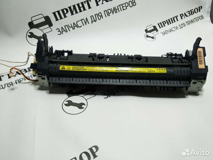 Термоузел (печь) в сбор RM1-6921 HP 1102. Оригинал