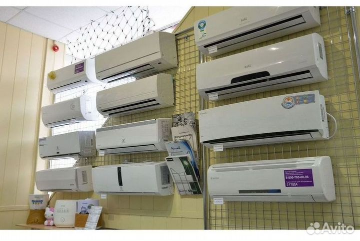 Кондиционер с установкой