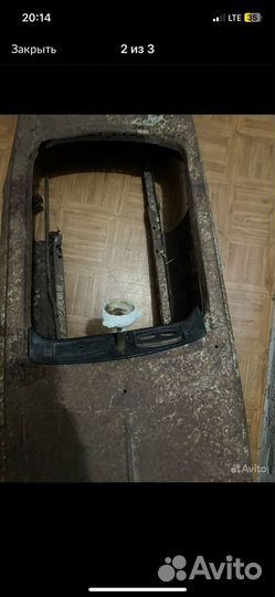 Педальный москвич