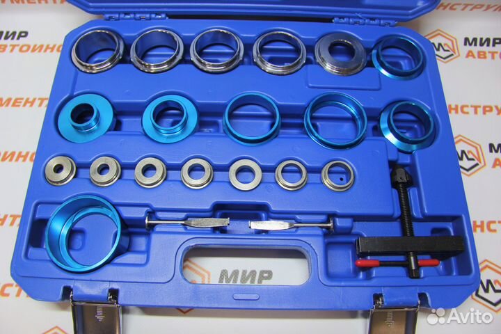 Набор для замены сальников