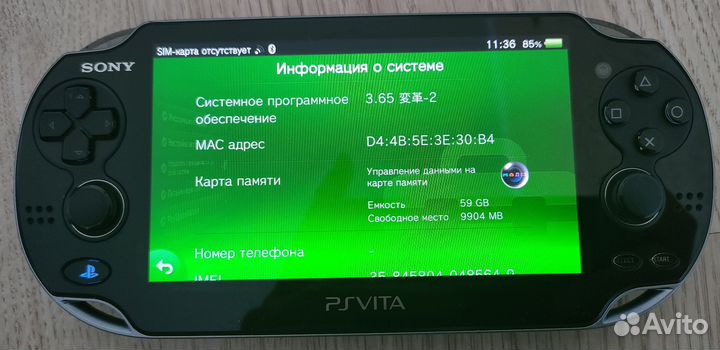 Sony ps Vita, более 70 игр