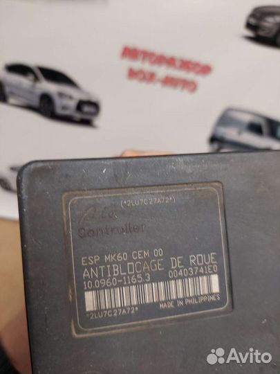Блок abs Citroen c5 2007г