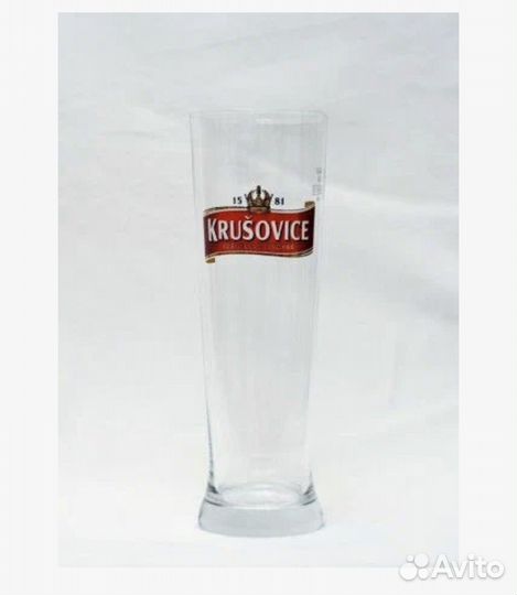 Пивная кружка