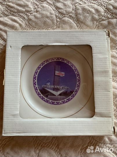 Настенная тарелка