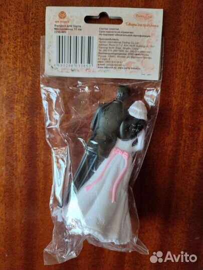 Фигурки свадебные