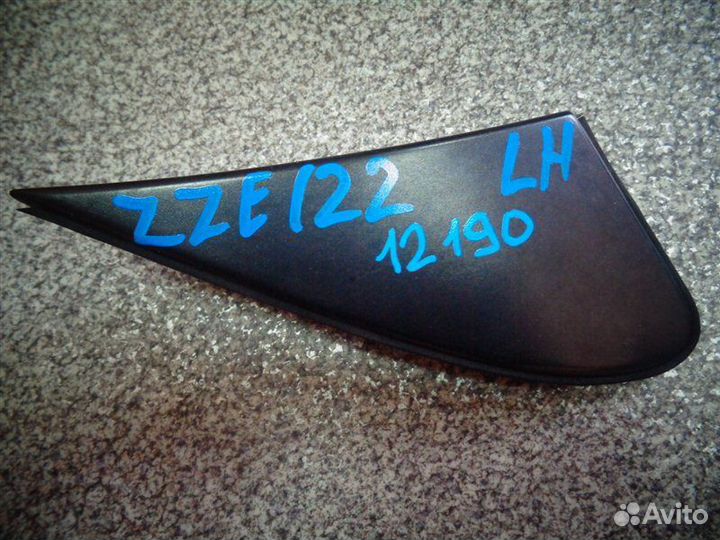 Уголок крыла левый Toyota Corolla Fielder