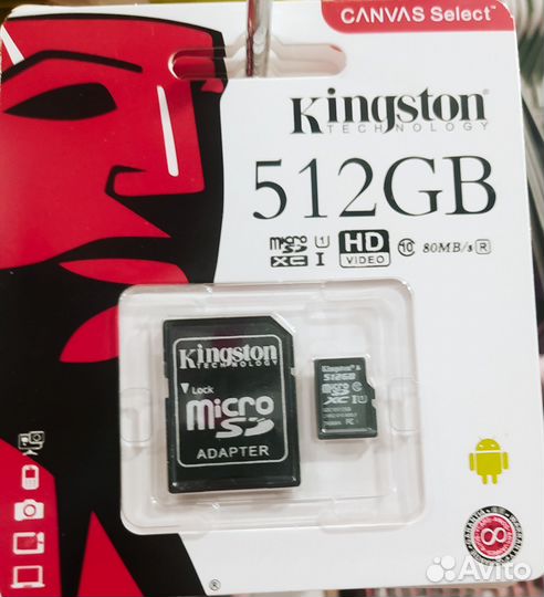 Карта памяти MicroSD 512gb