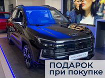 Новый Москвич 3 1.5 CVT, 2023, цена 1 390 000 руб.