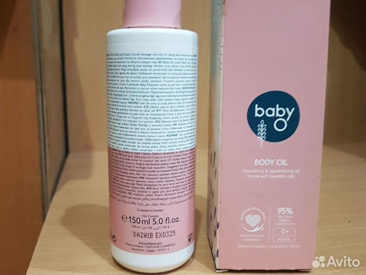 Детское масло Baby 0, body oil, Oriflame