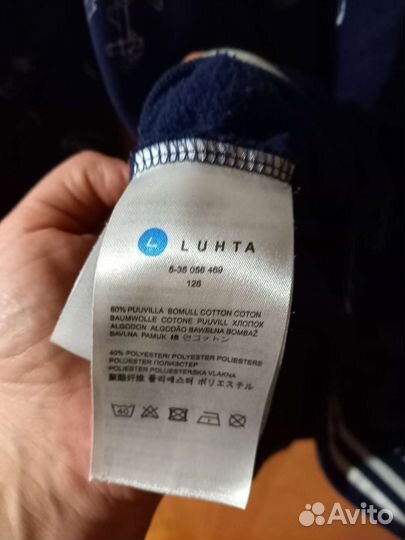 Свитшот Luhta для мальчика 158-164