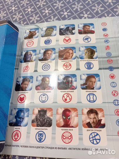 Стиратели Марвел 1 и 2