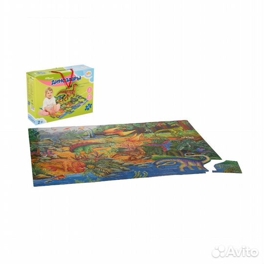 Напольный пазл Динозавры (большой)