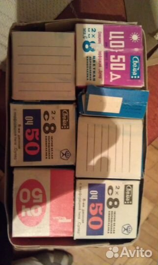 Кинопленки СССР оч45,оч50,цо50д,65 и фотопленки