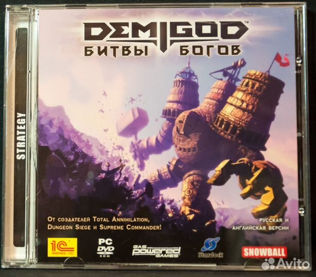 Лицензионные Игры. Издатели 1С и Акелла