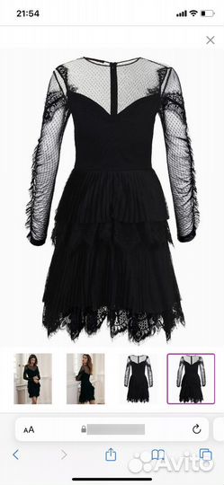 Платье Love Republic,44 размер