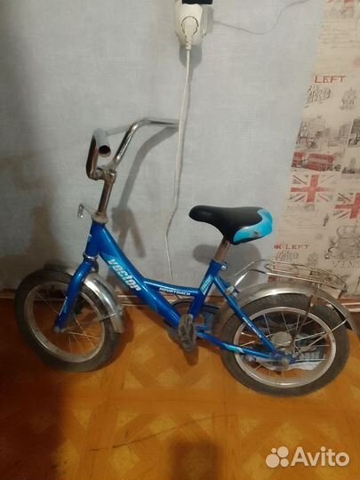 Детский велосипед бу