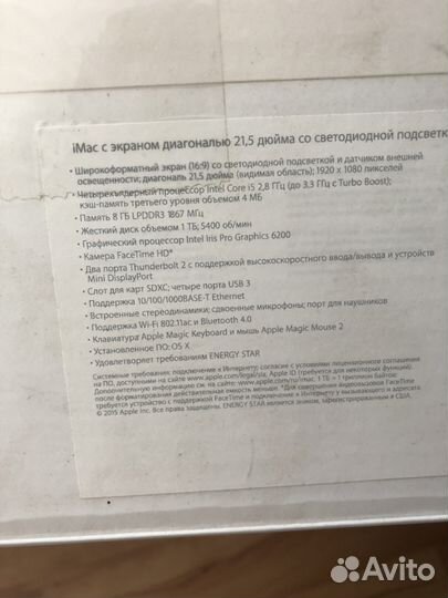 Apple iMac