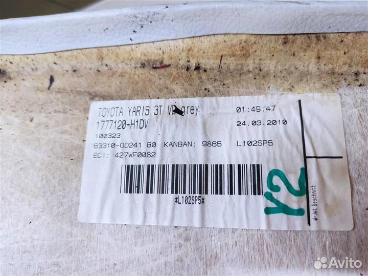 Обшивка потолка Toyota Yaris P90 2010