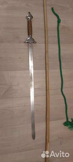 Инвентарь для ушу