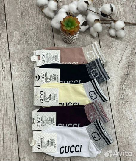 Носочки мужские и женские