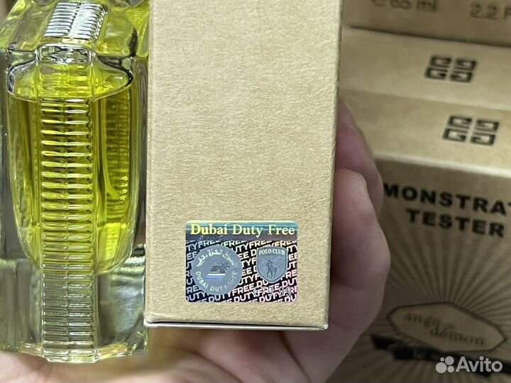 Carolina herrera chic for men