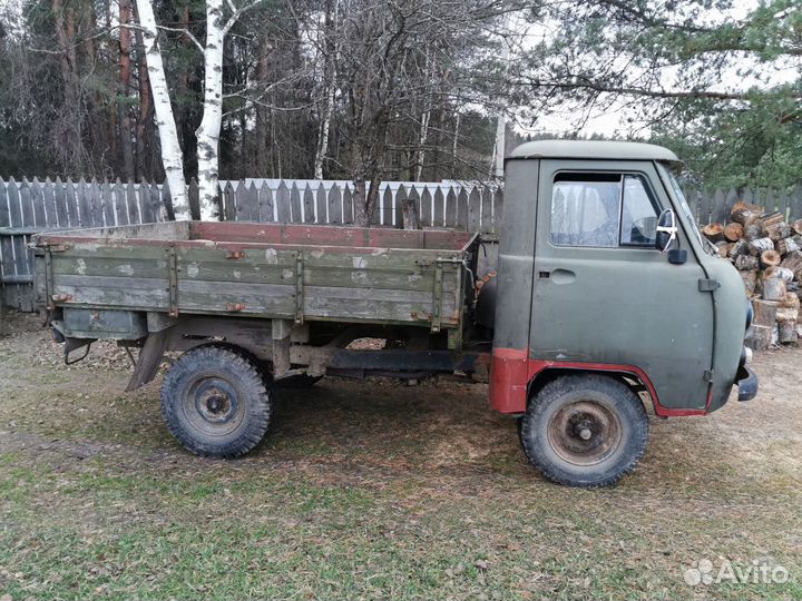 Зап.части на УАЗ Б/У