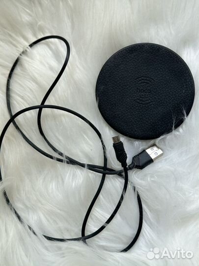 Беспроводная зарядка