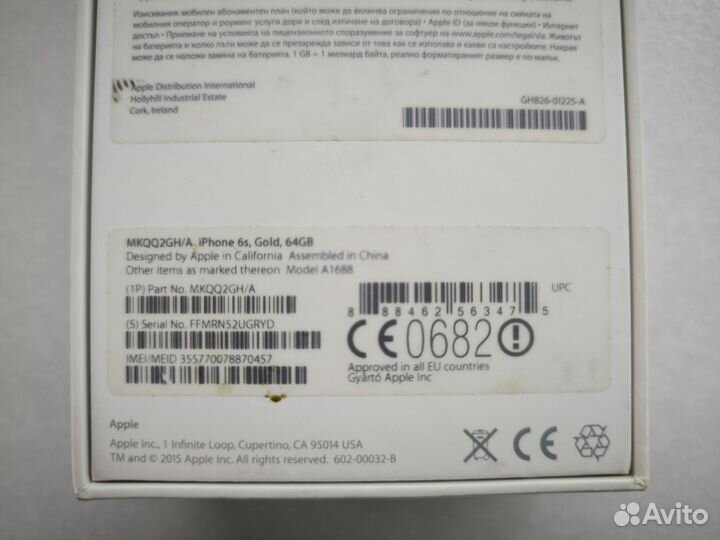 iPhone 6S, 64 ГБ