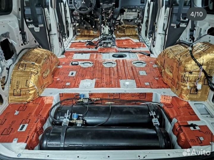 Шумоизоляция автомобиля