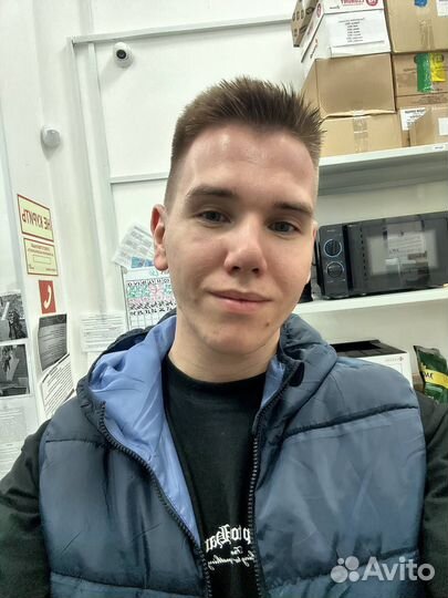 Массаж с выездом на дом