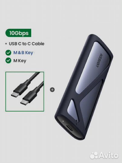 Ugreen M2 Portable SSD Enclosure 10gb