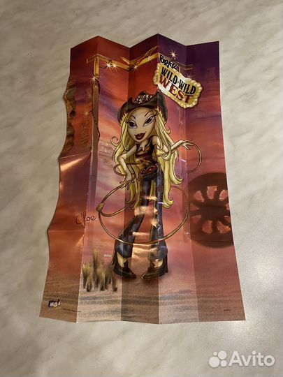 Плакат кукла Bratz Cloe