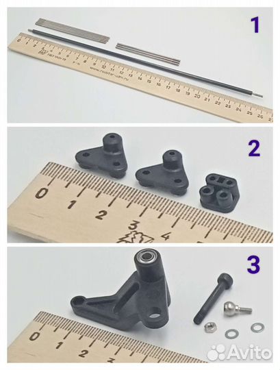 Запчасти для вертолета T-REX 700 Align (2)