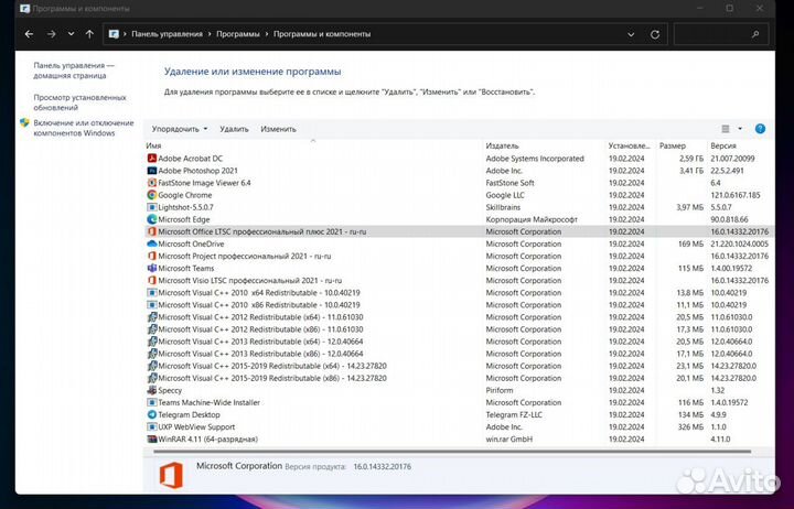 HP Probook 450 g8 i5 1135g7