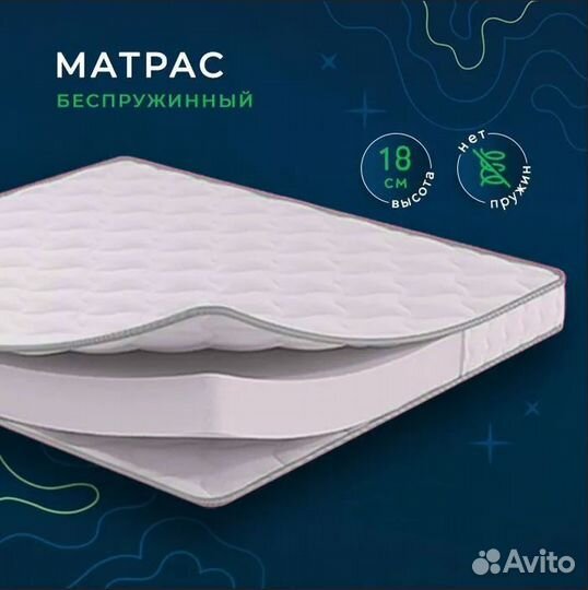 Матрас со склада размер 80/190
