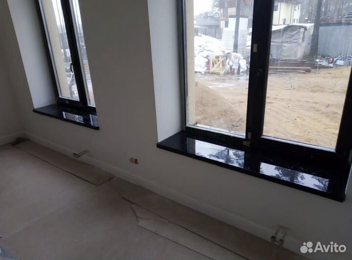 Рабочее место