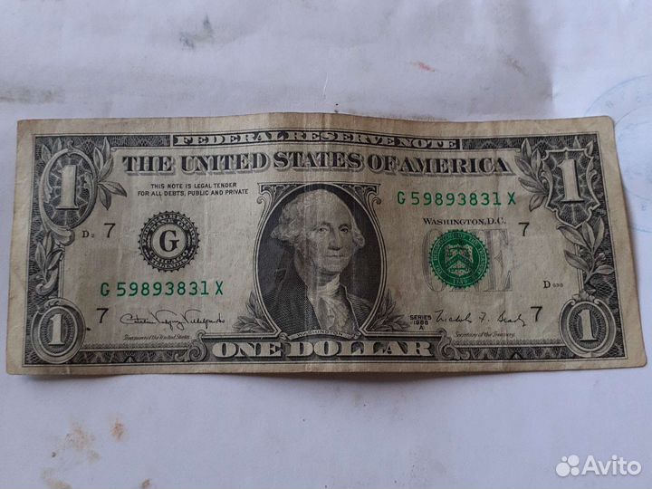 Для колекции 1988 г. А