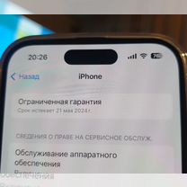 iPhone 14 Pro, 128 ГБ