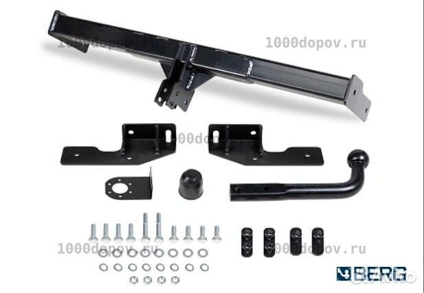 Фаркоп (тсу) mazda CX-5 2012