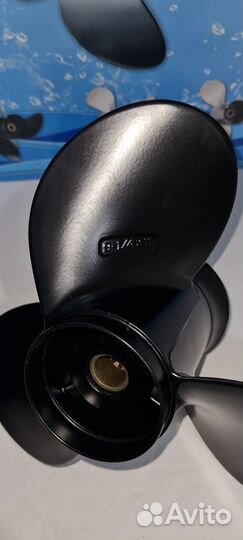 Винт SuzukiDT9.9A-DT15A; DF9.9B; DF8A-20A 9-1/4x11