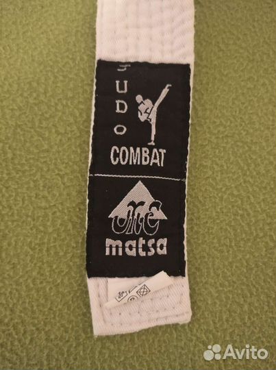 Кимоно для дзюдо 150