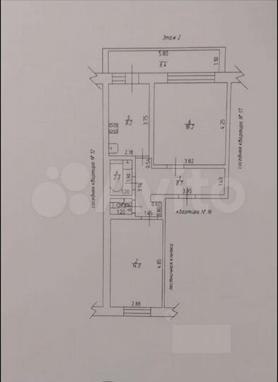 2-к. квартира, 57 м², 2/2 эт.