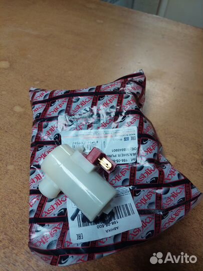 Honda Моторчик омывателя лобового стекла