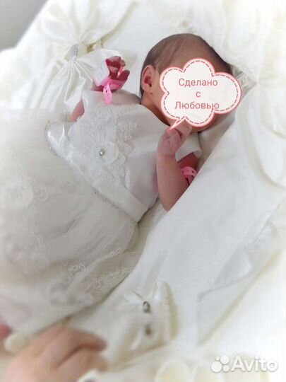 Конверт и комплект на выписку