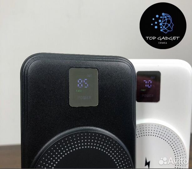 Power Bank 20000 с Magsafe